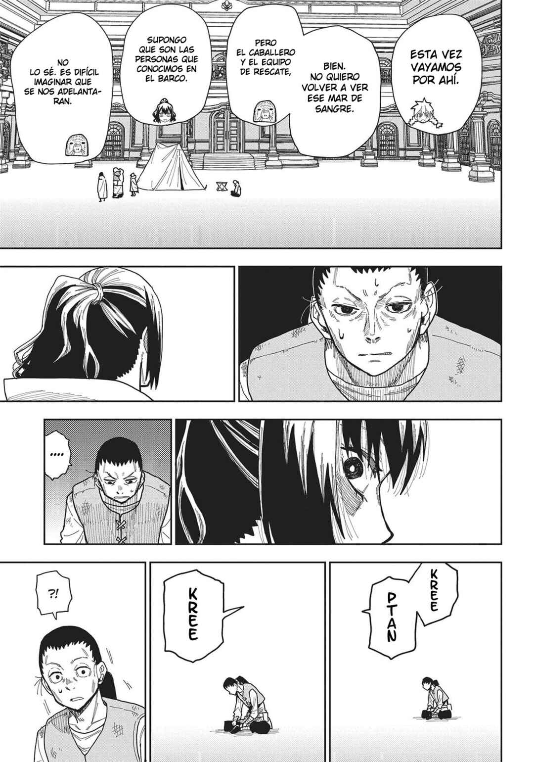 Saihate no Solte Chapter 11 - Page 12