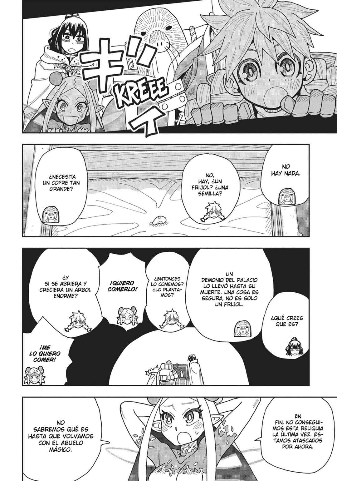 Saihate no Solte Chapter 11 - Page 19