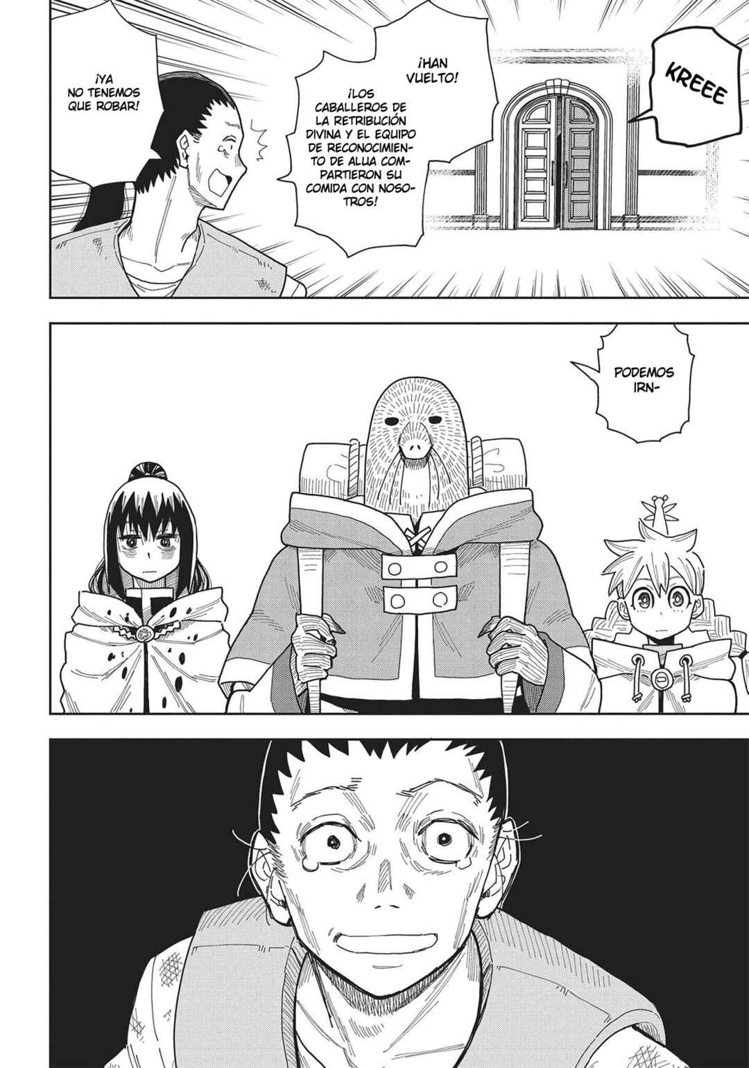 Saihate no Solte Chapter 11 - Page 5