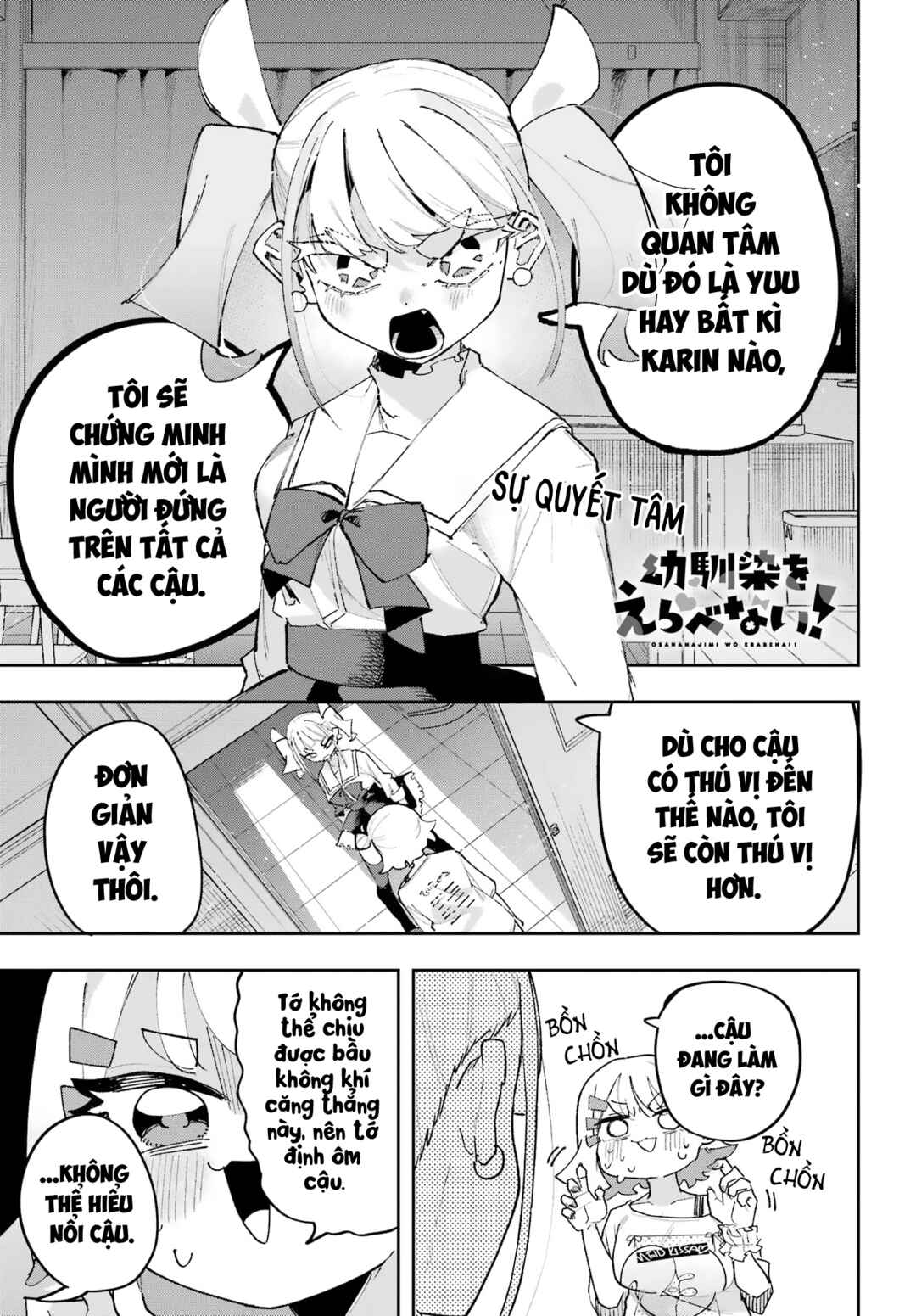 Osananajimi o Erabenai! Chapter 10 - Page 1