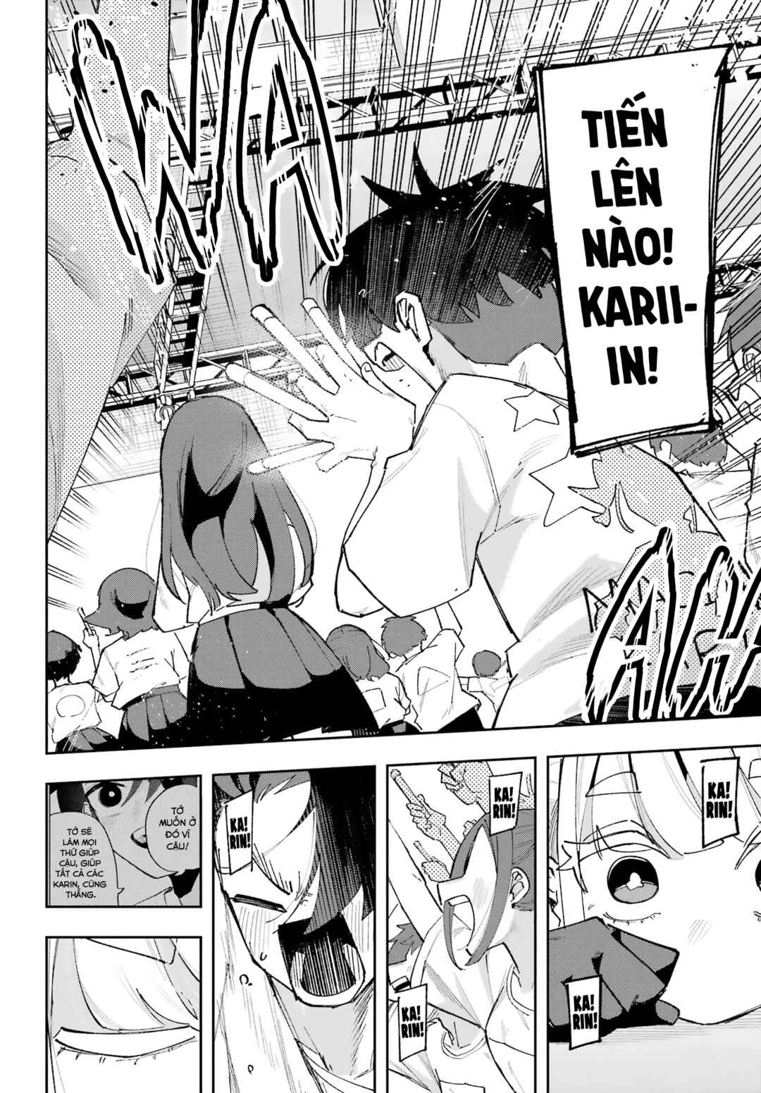 Osananajimi o Erabenai! Chapter 10 - Page 18