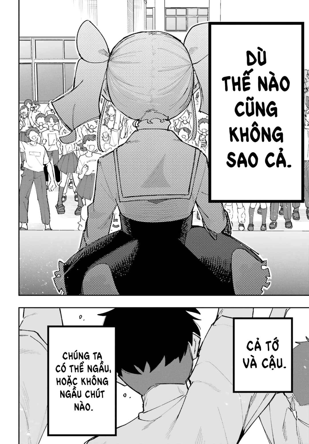 Osananajimi o Erabenai! Chapter 10 - Page 20