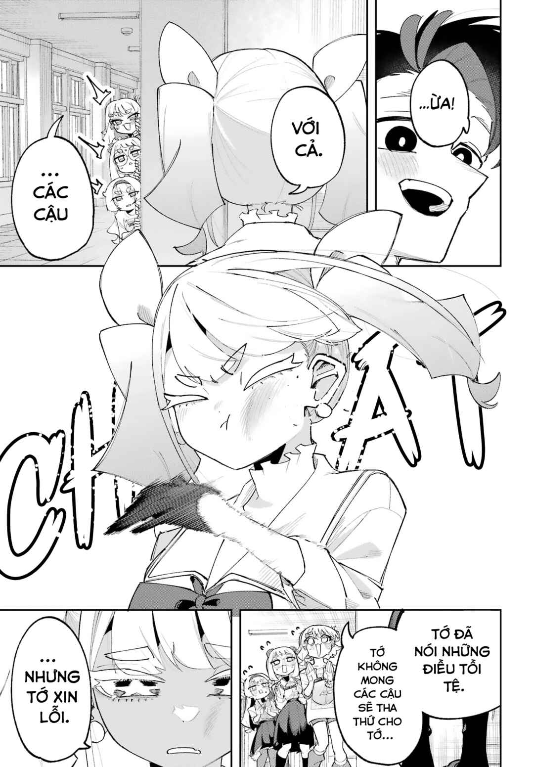 Osananajimi o Erabenai! Chapter 10 - Page 32