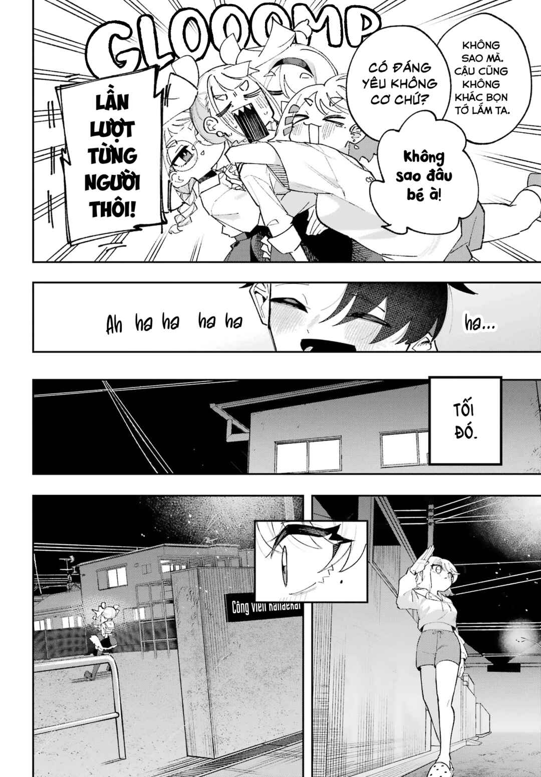 Osananajimi o Erabenai! Chapter 10 - Page 33