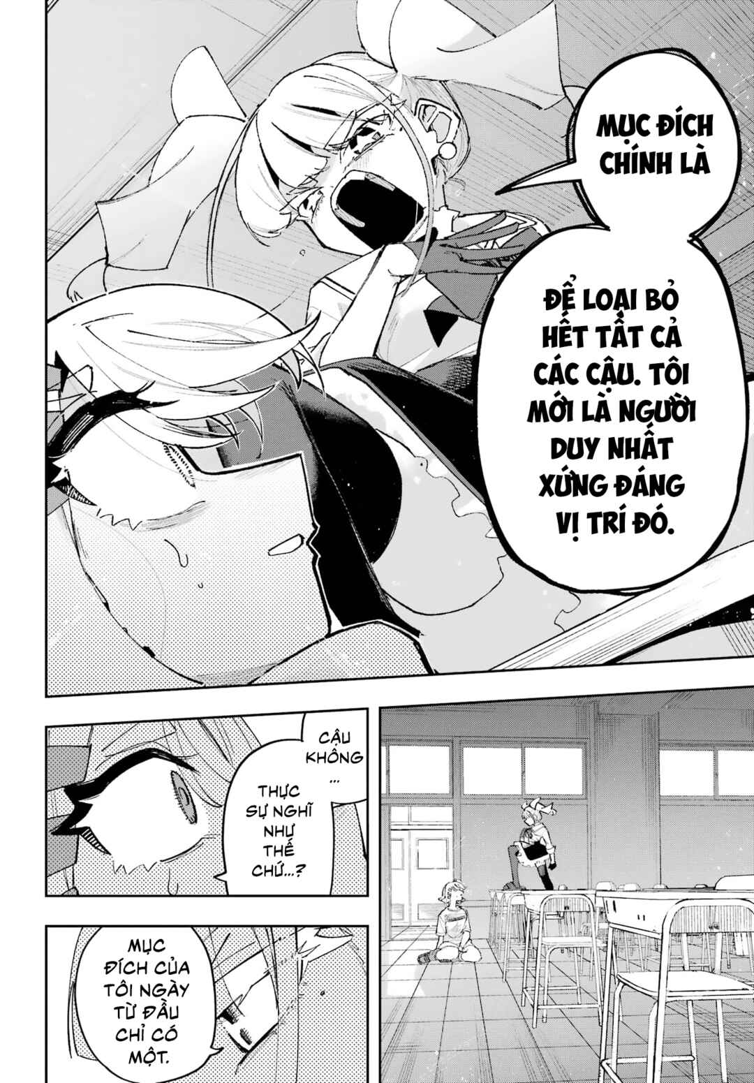 Osananajimi o Erabenai! Chapter 10 - Page 4