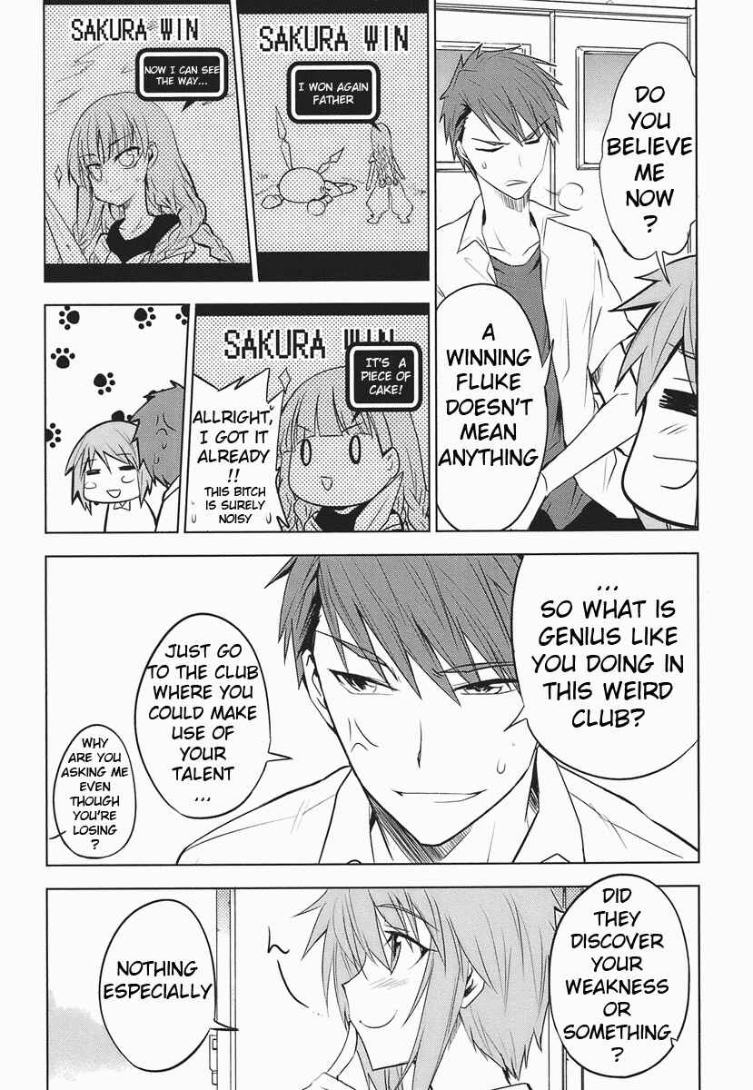 D-Frag! Chapter 11 - Page 13