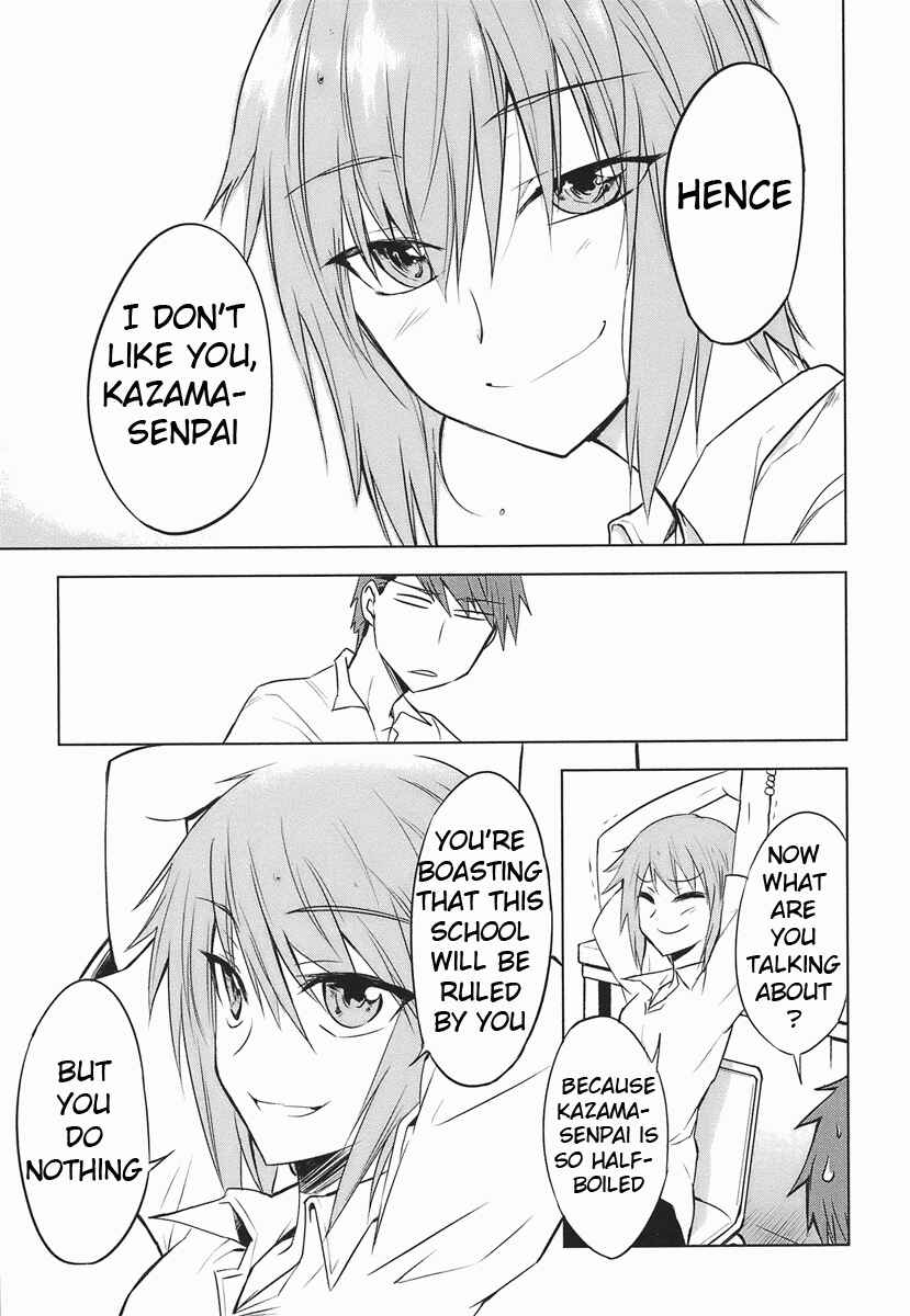 D-Frag! Chapter 11 - Page 15