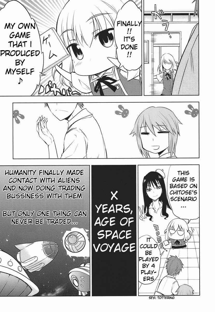 D-Frag! Chapter 11 - Page 17