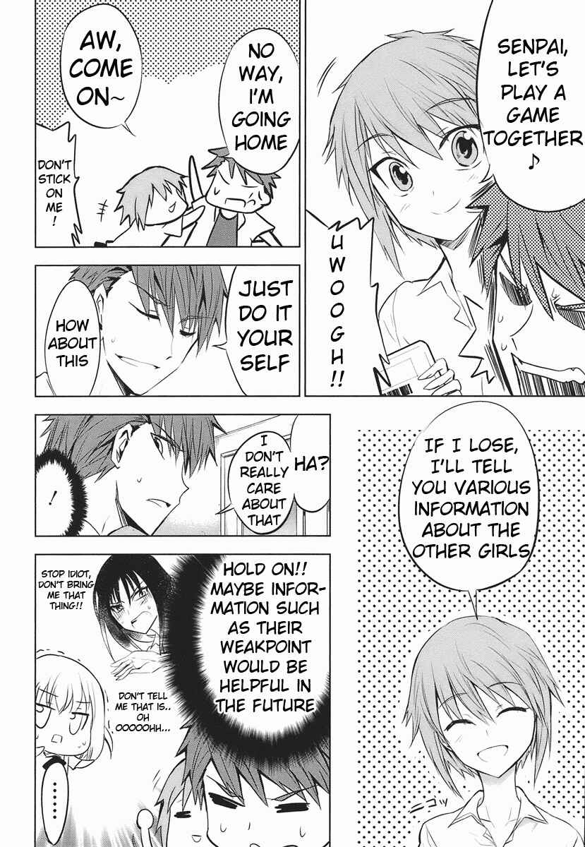D-Frag! Chapter 11 - Page 4