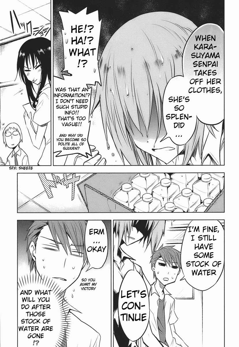 D-Frag! Chapter 11 - Page 7