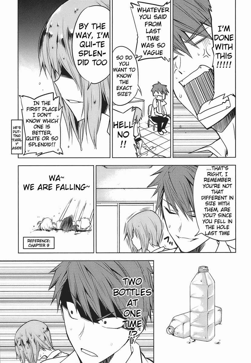 D-Frag! Chapter 11 - Page 9