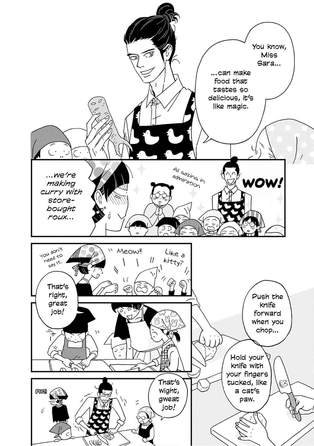 Birdland no Sara Chapter 3 - Page 16