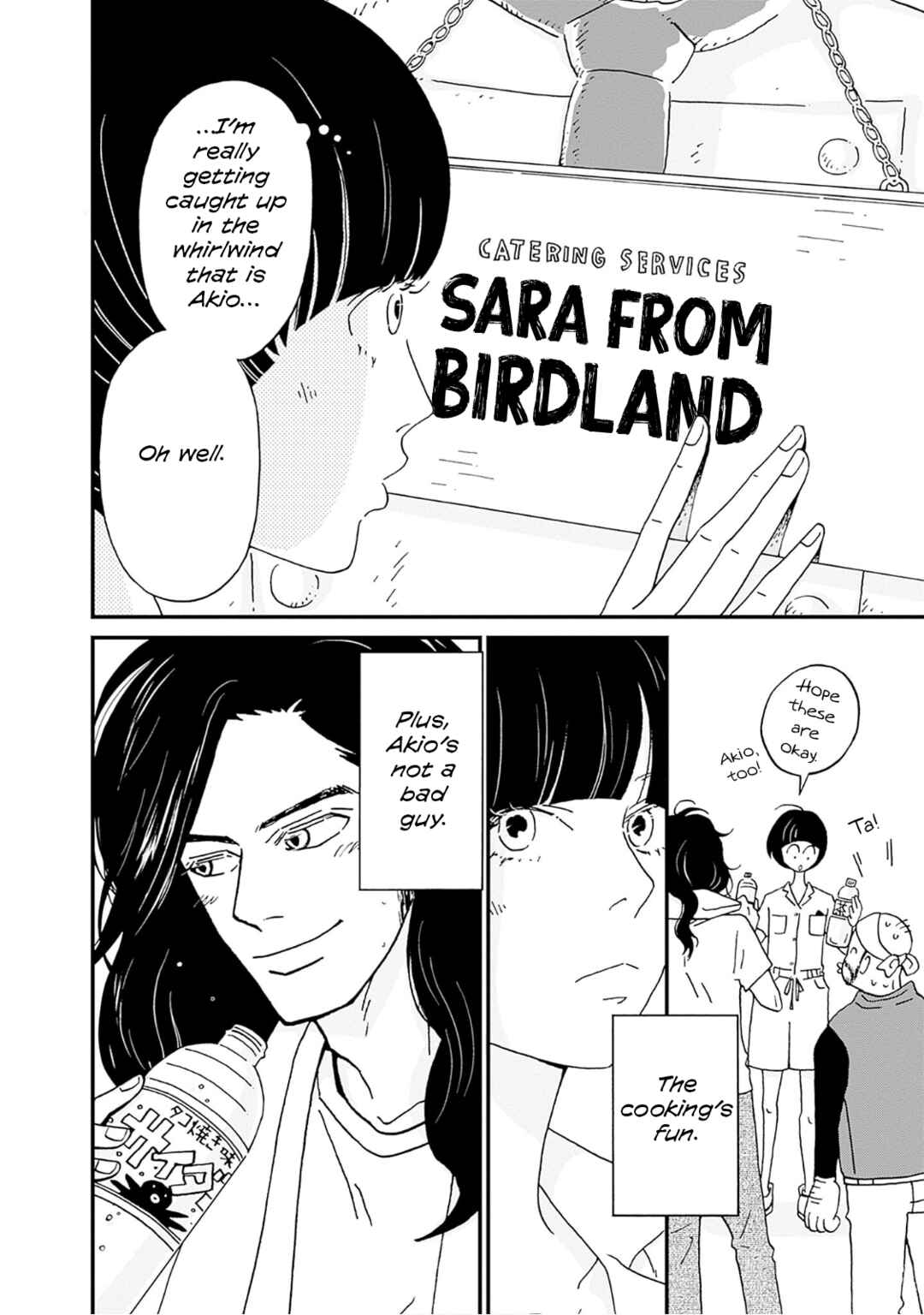 Birdland no Sara Chapter 3 - Page 6