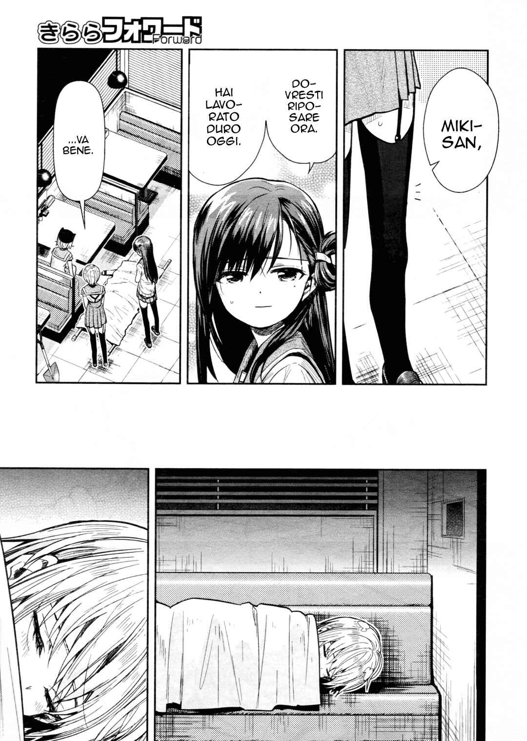 Gakkou-gurashi! Chapter 69 - Page 21