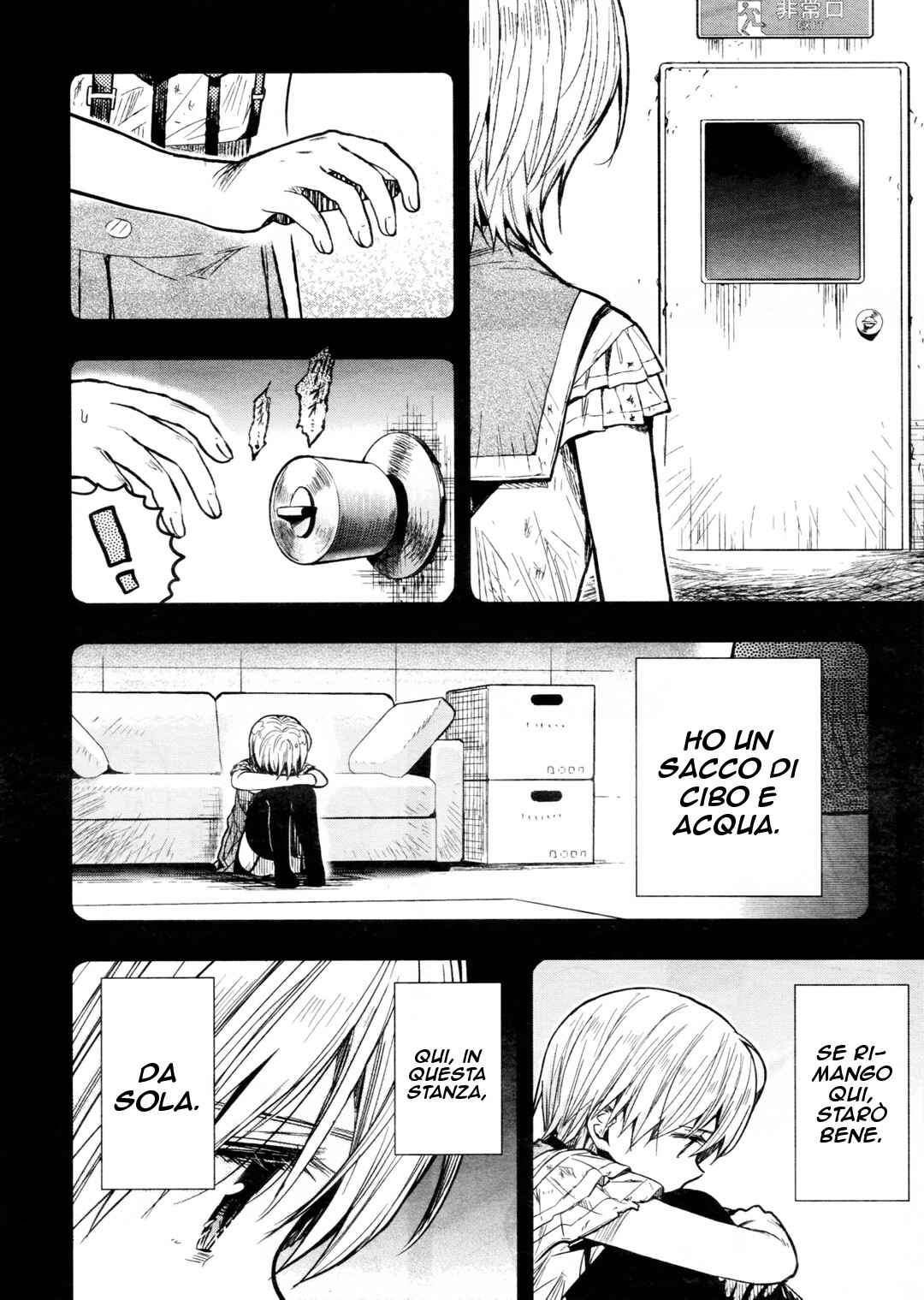 Gakkou-gurashi! Chapter 69 - Page 24