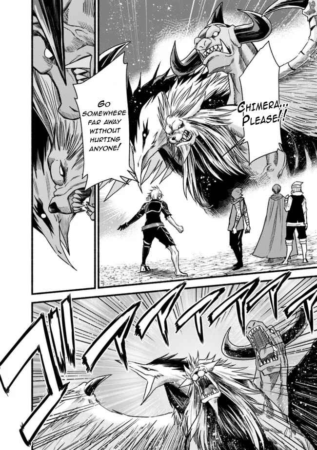 Cut & Paste de Kono Sekai o Ikiteiku Chapter 51 - Page 17
