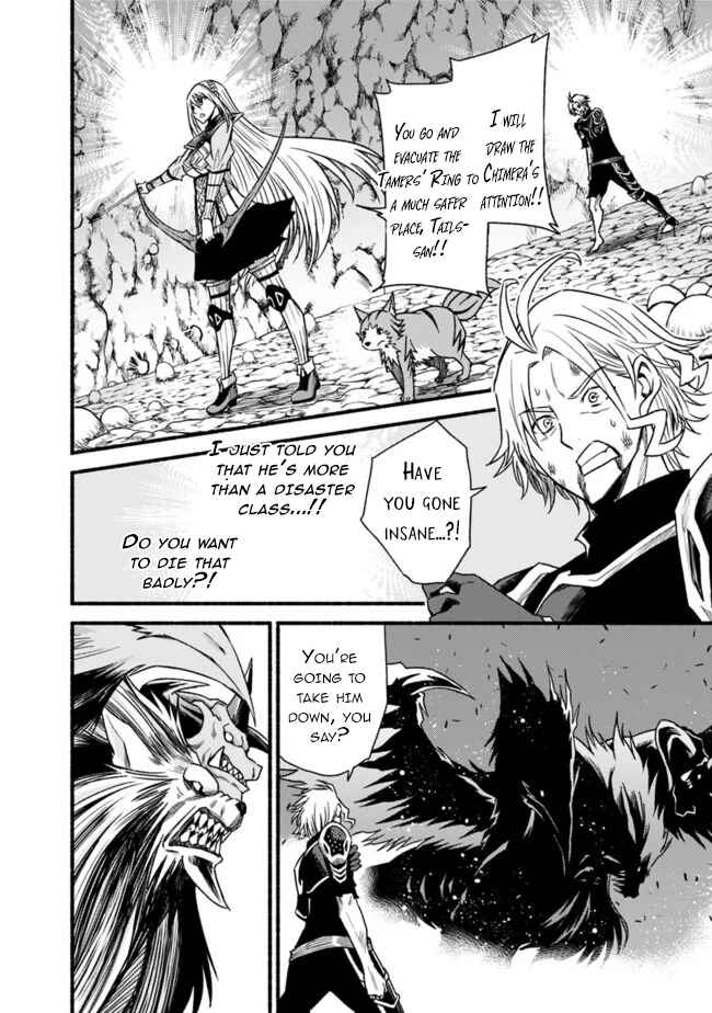 Cut & Paste de Kono Sekai o Ikiteiku Chapter 51 - Page 3