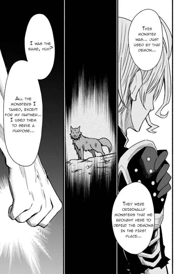 Cut & Paste de Kono Sekai o Ikiteiku Chapter 51 - Page 4