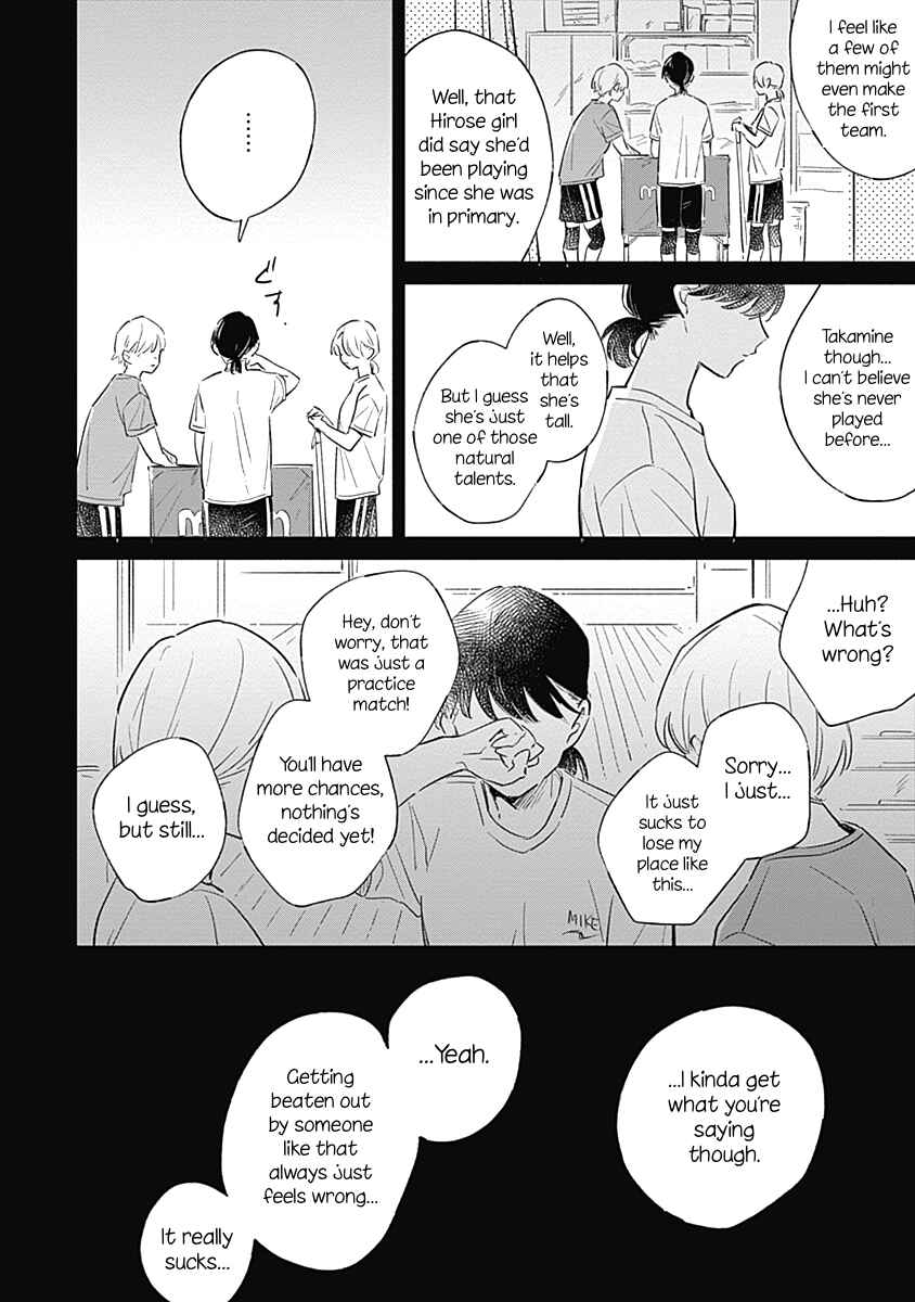 Koi yori Aoku Chapter 6 - Page 10