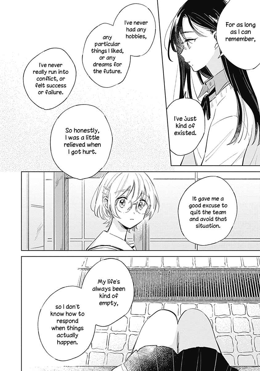 Koi yori Aoku Chapter 6 - Page 14