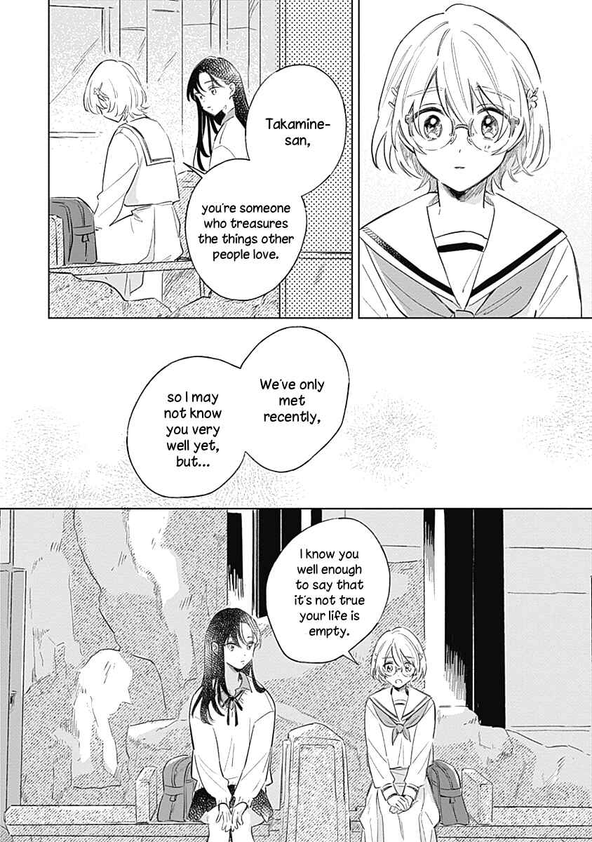 Koi yori Aoku Chapter 6 - Page 18