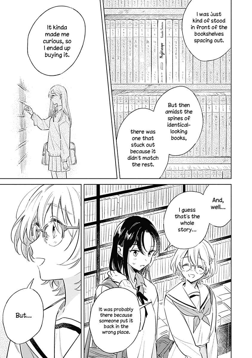 Koi yori Aoku Chapter 6 - Page 23