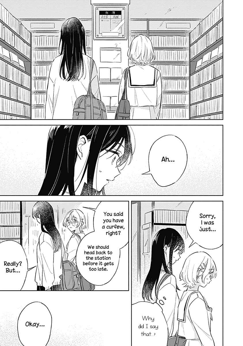 Koi yori Aoku Chapter 6 - Page 3