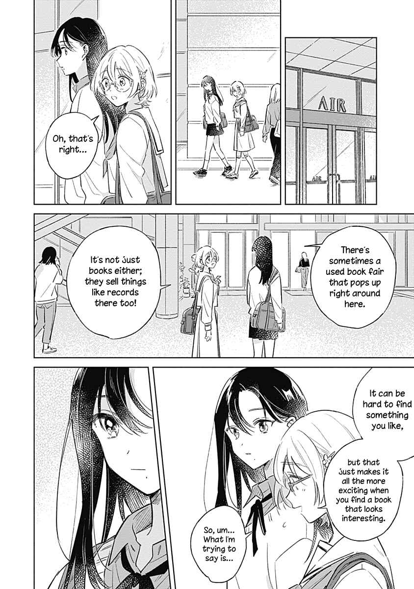 Koi yori Aoku Chapter 6 - Page 4