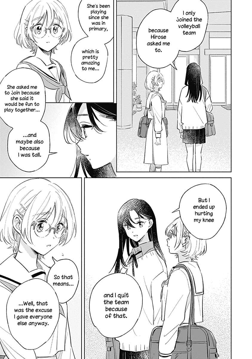 Koi yori Aoku Chapter 6 - Page 5