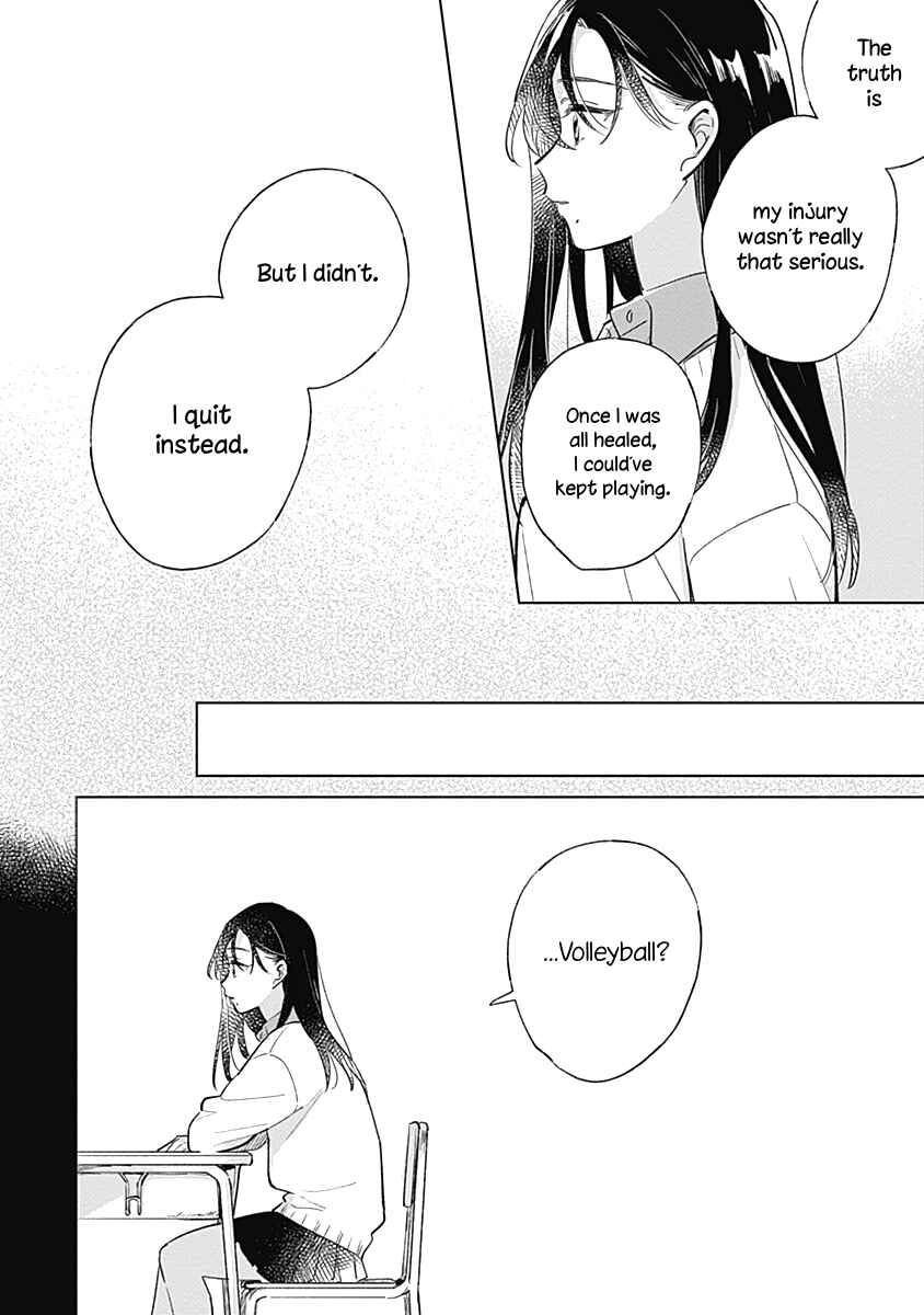 Koi yori Aoku Chapter 6 - Page 6