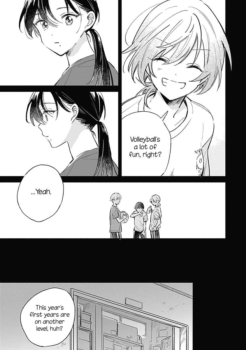 Koi yori Aoku Chapter 6 - Page 9