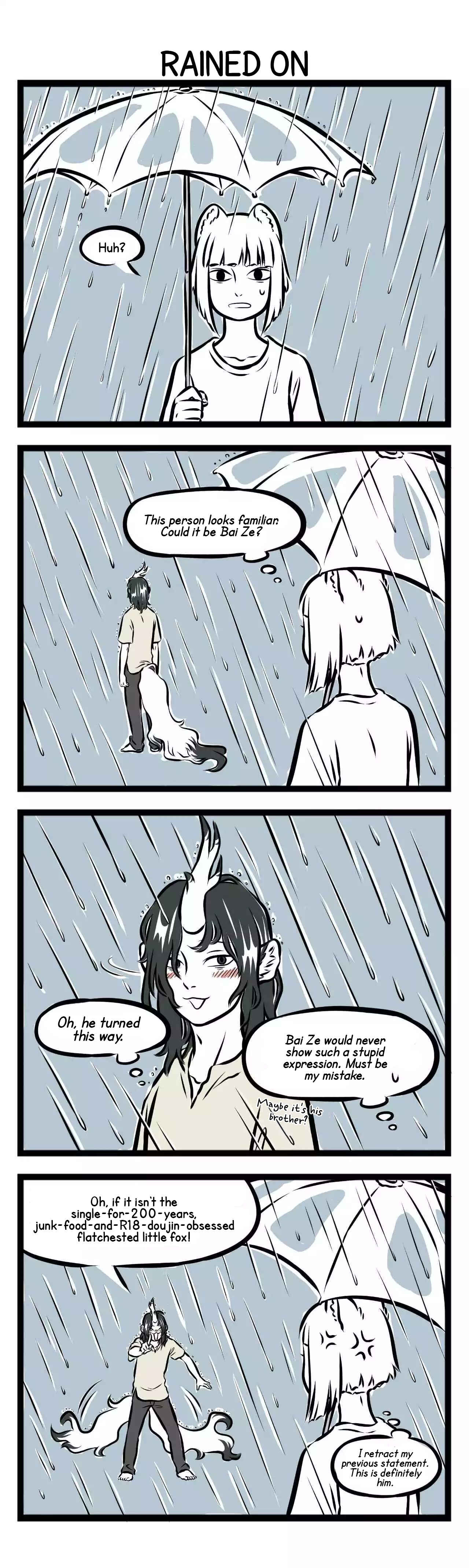 Fei Ren Zai Chapter 247 - Page 2