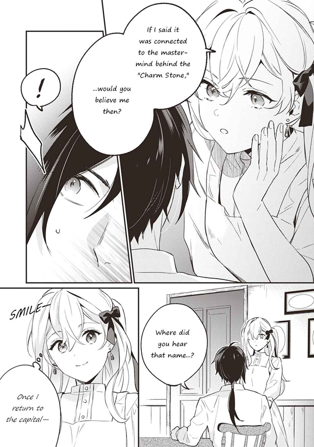 Kon'yaku Haki no Akui wa Shoukan kara Okaeshi Shimasu Chapter 5 - Page 15