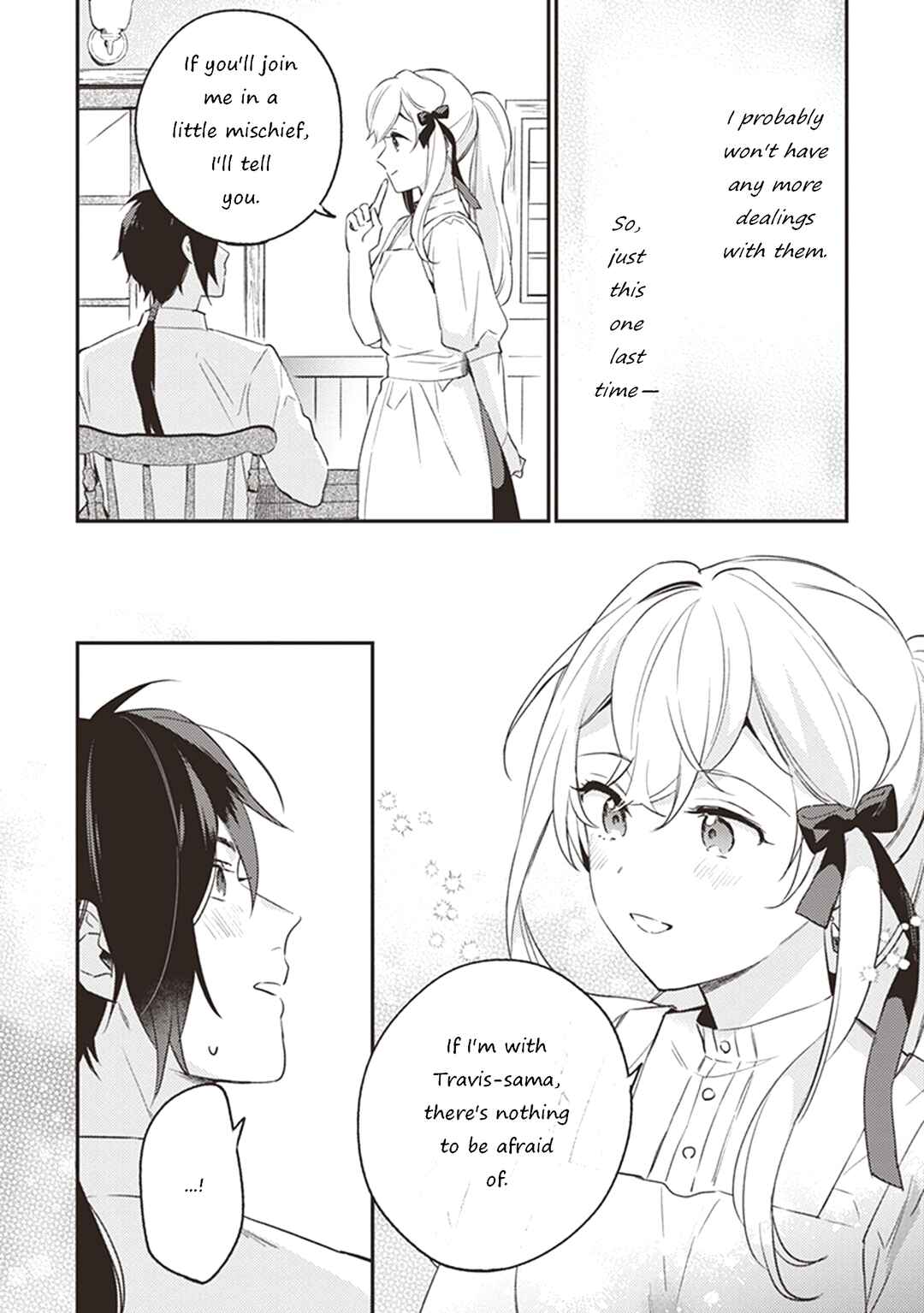 Kon'yaku Haki no Akui wa Shoukan kara Okaeshi Shimasu Chapter 5 - Page 16