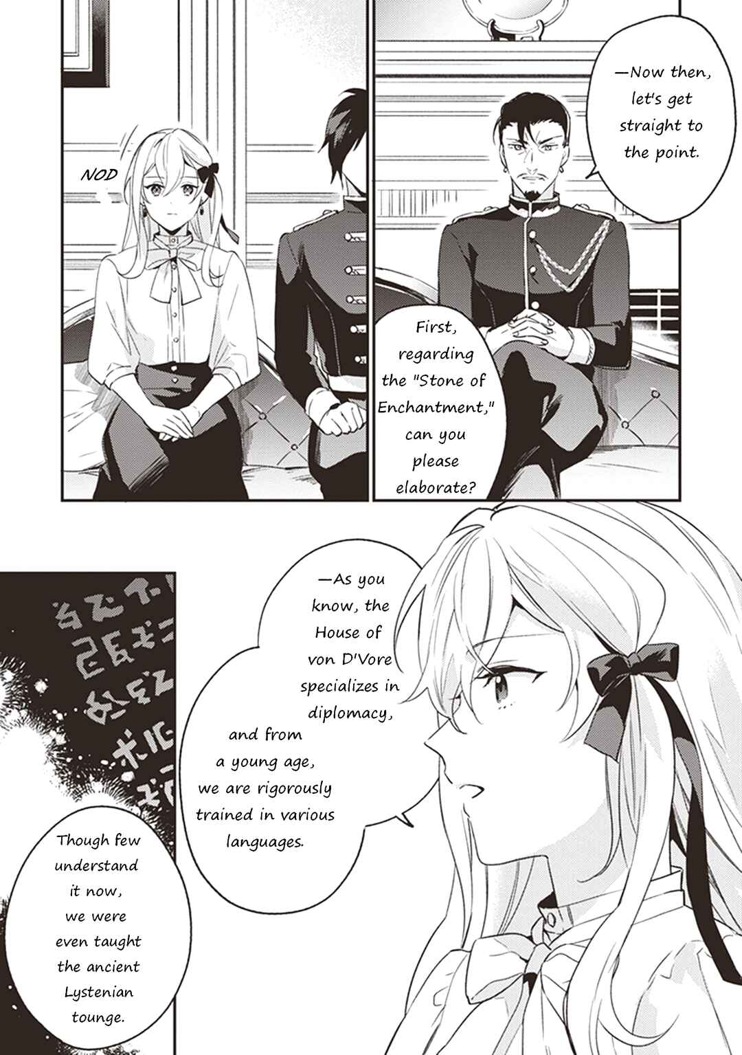 Kon'yaku Haki no Akui wa Shoukan kara Okaeshi Shimasu Chapter 5 - Page 21