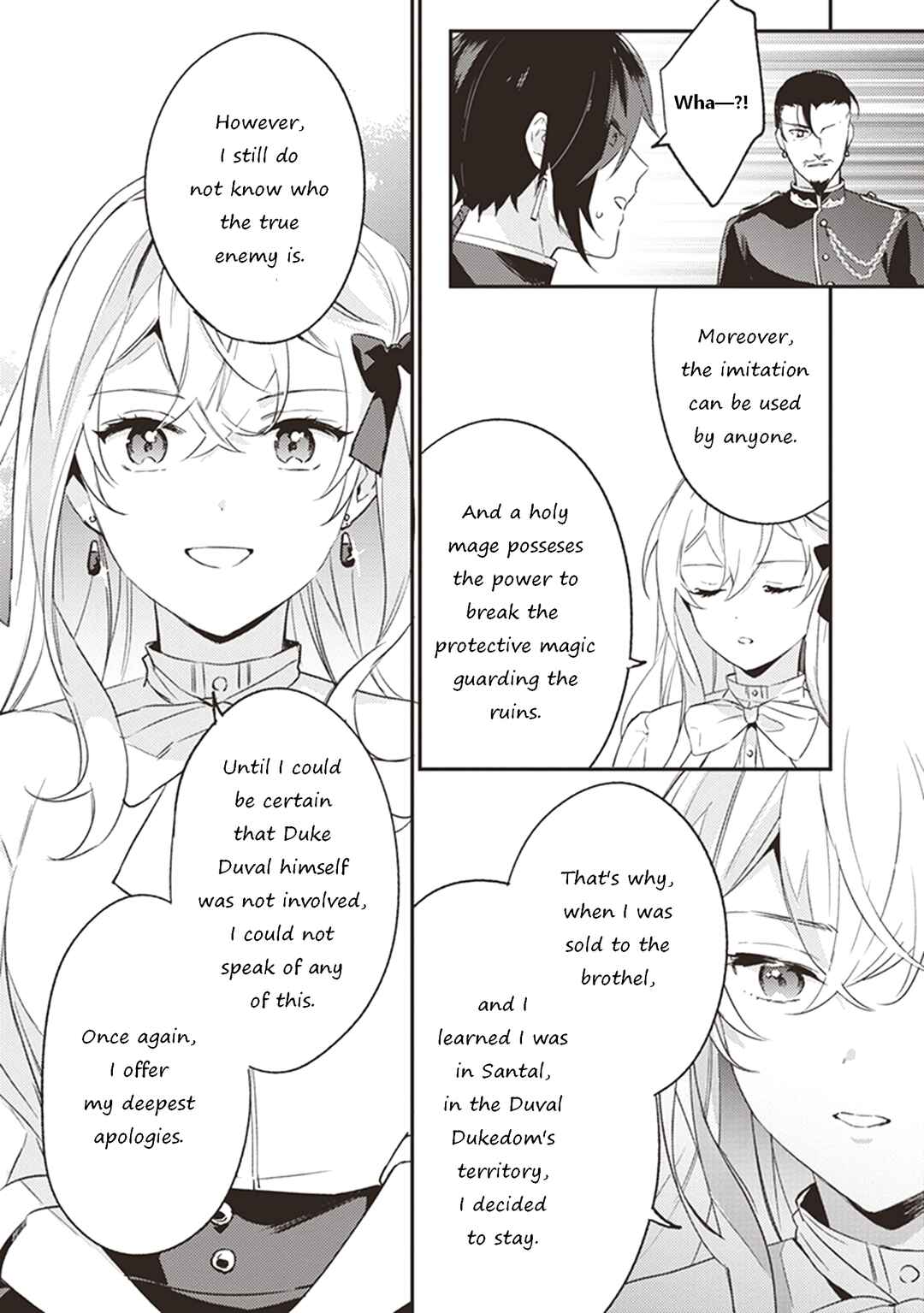 Kon'yaku Haki no Akui wa Shoukan kara Okaeshi Shimasu Chapter 5 - Page 27