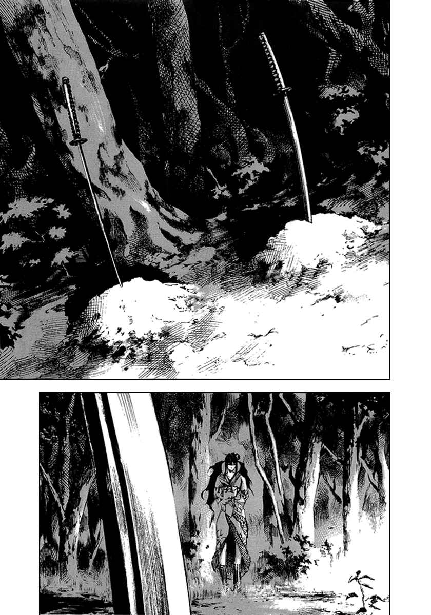 Sidooh Chapter 61 - Page 3