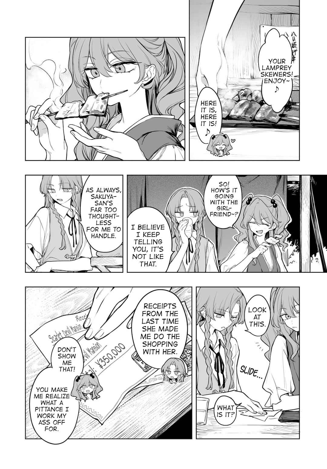 Touhou Project Niji Sousaku Series - Koumakan no Onnatachi Chapter 11 - Page 4