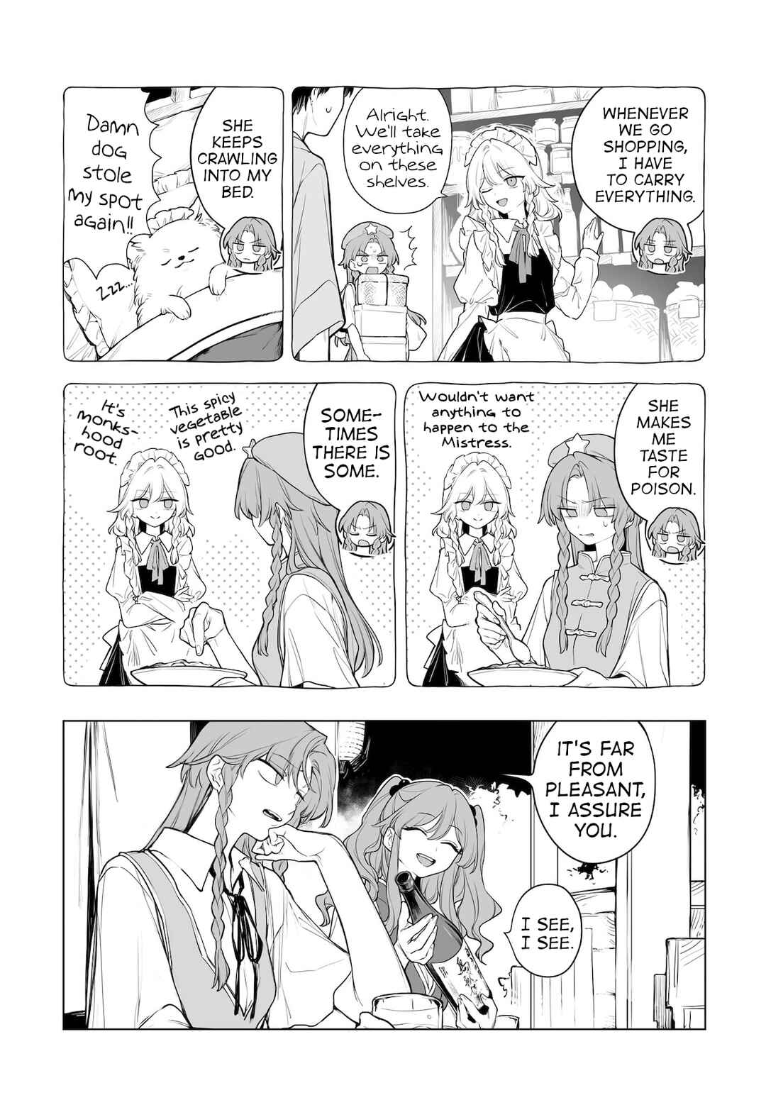 Touhou Project Niji Sousaku Series - Koumakan no Onnatachi Chapter 11 - Page 5