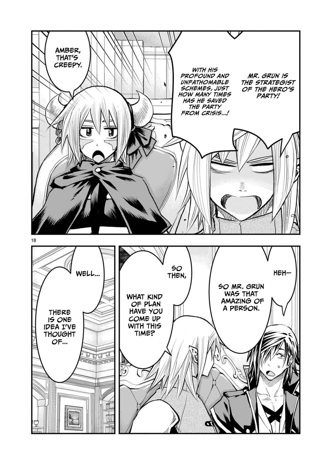 Moto Saikyou Yuusha no Saishuushoku Chapter 37 - Page 19