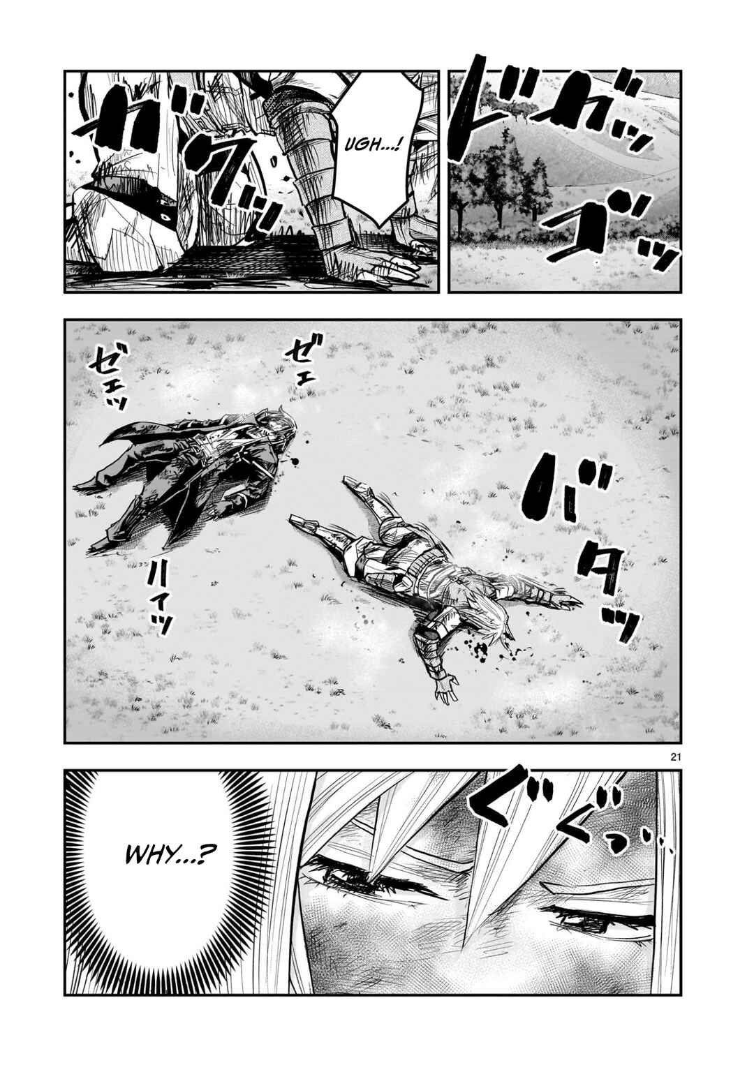 Moto Saikyou Yuusha no Saishuushoku Chapter 37 - Page 22