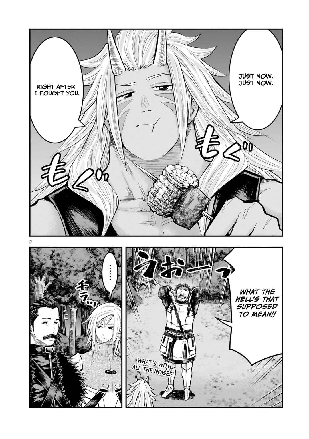 Moto Saikyou Yuusha no Saishuushoku Chapter 37 - Page 3