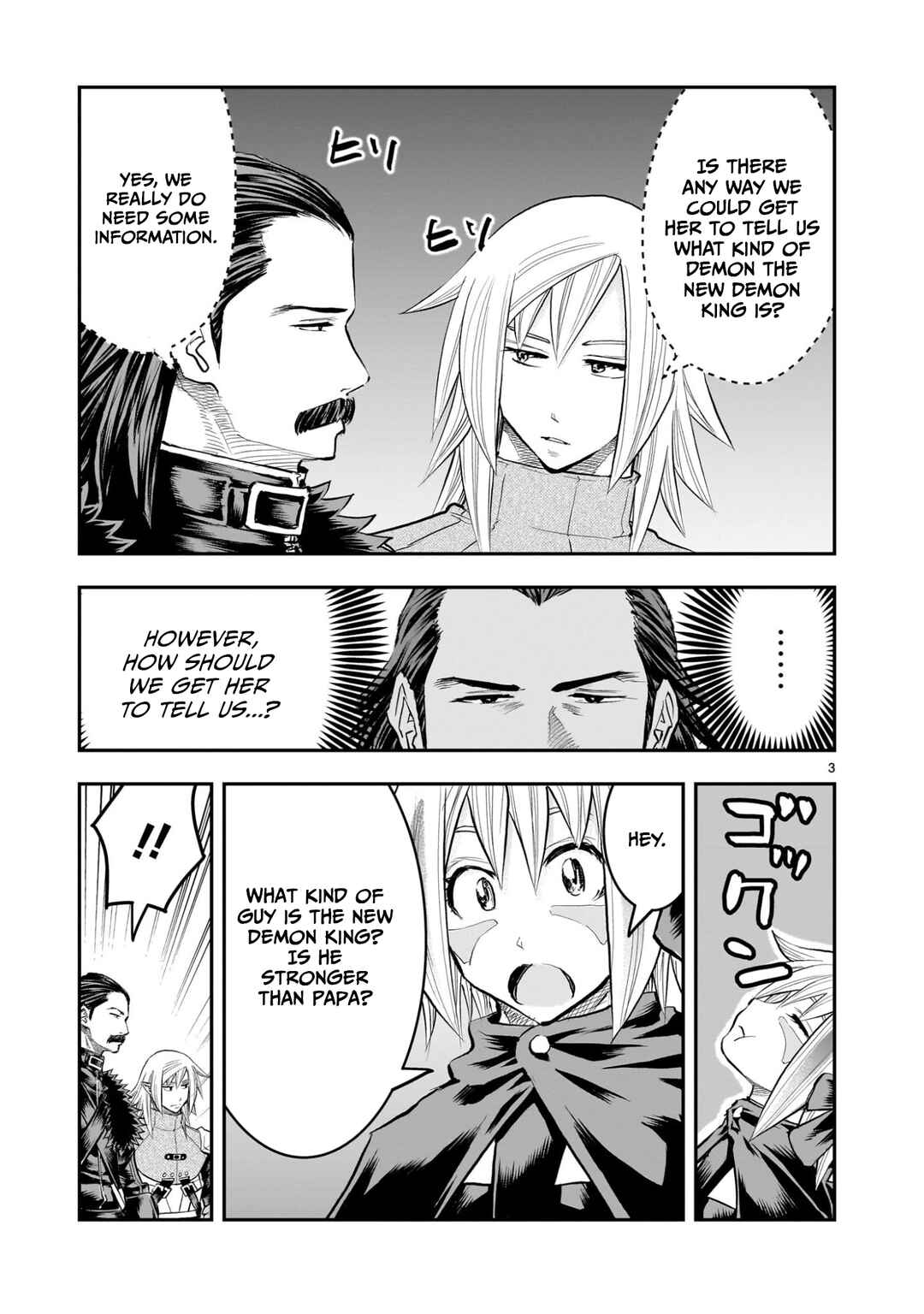 Moto Saikyou Yuusha no Saishuushoku Chapter 37 - Page 4