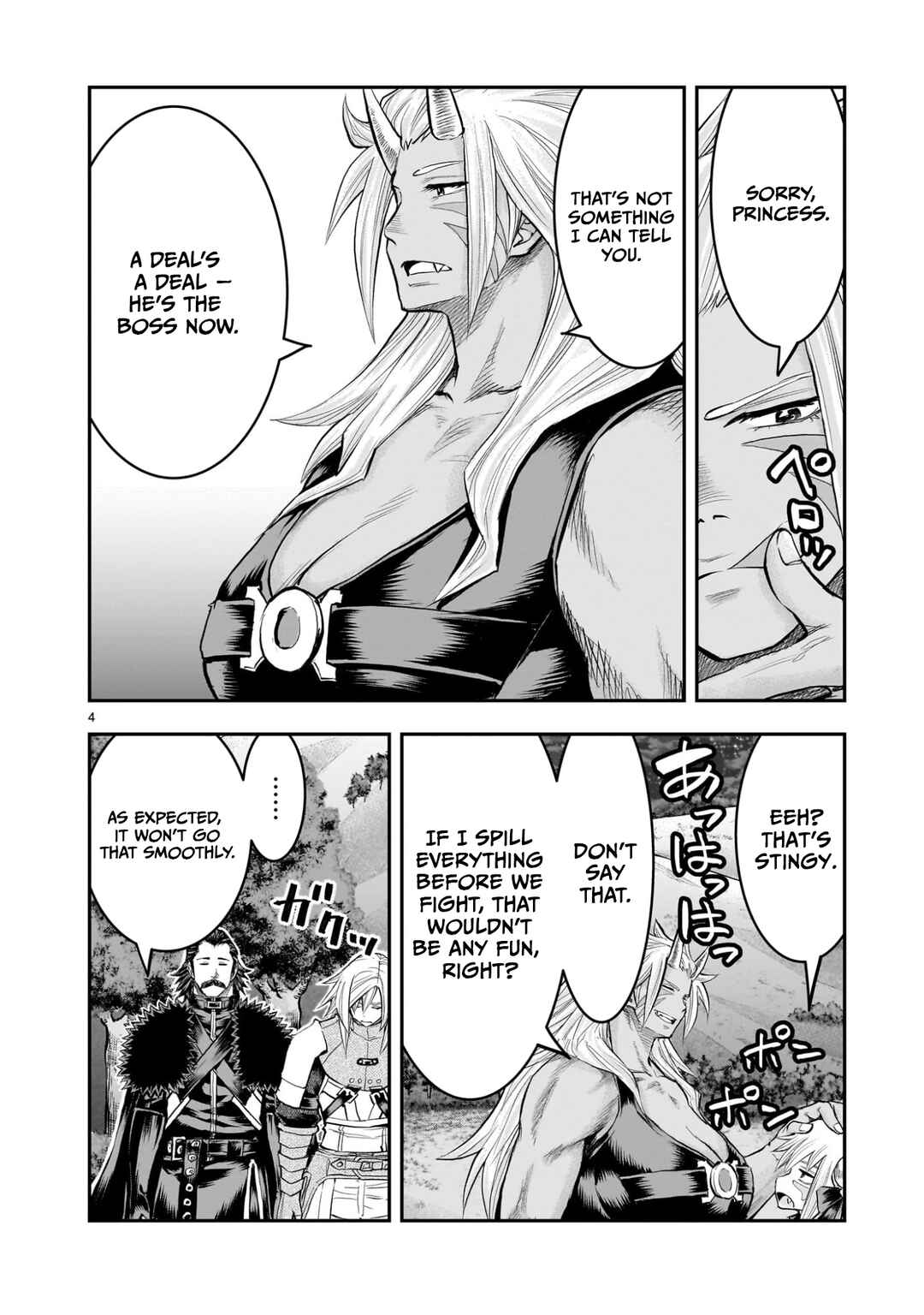 Moto Saikyou Yuusha no Saishuushoku Chapter 37 - Page 5
