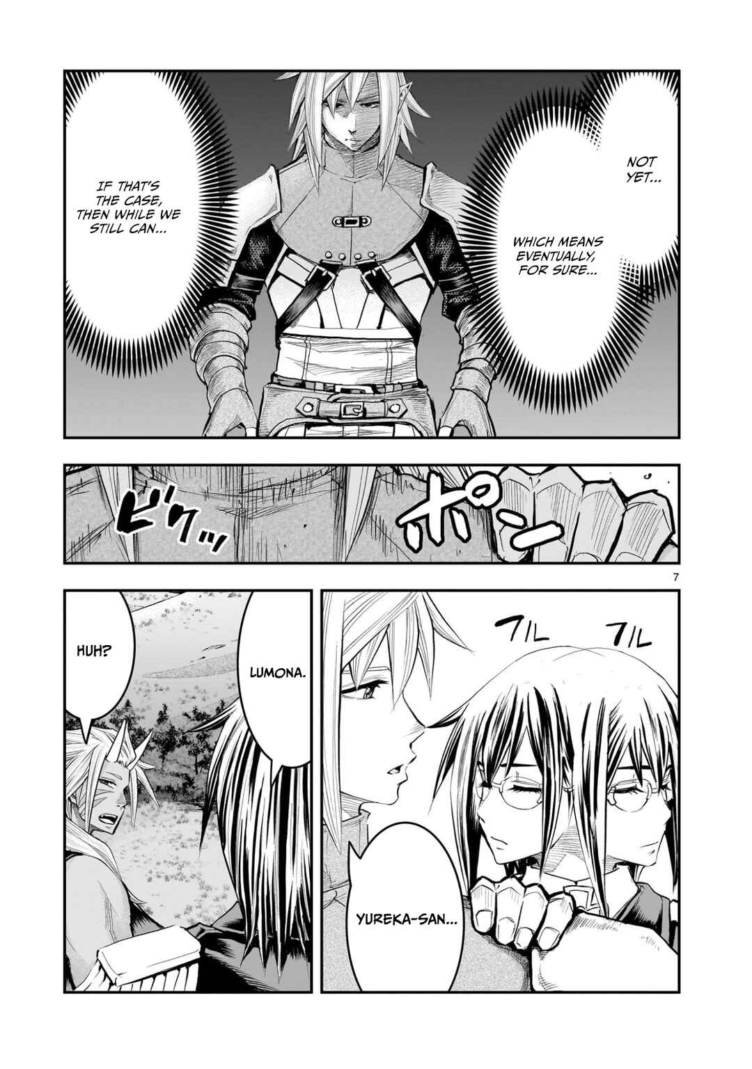 Moto Saikyou Yuusha no Saishuushoku Chapter 37 - Page 8