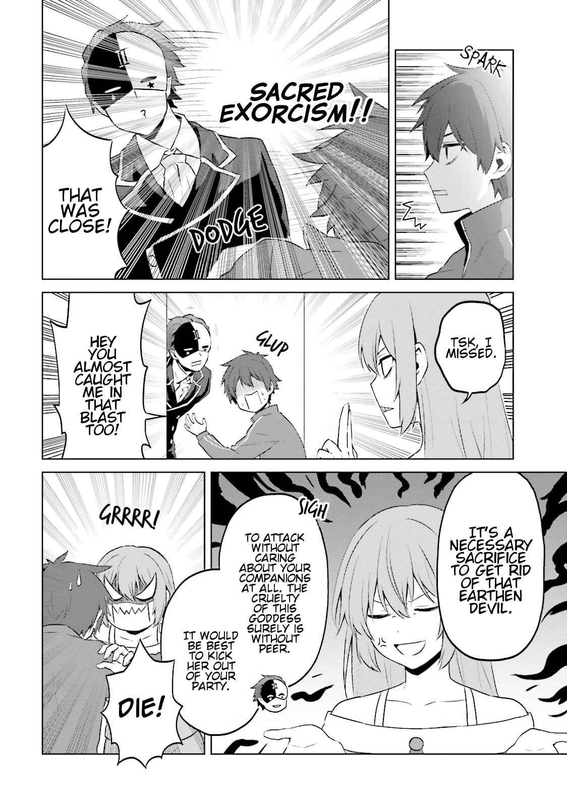 Kono Subarashii Sekai ni Nichijou wo! Chapter 14 - Page 4