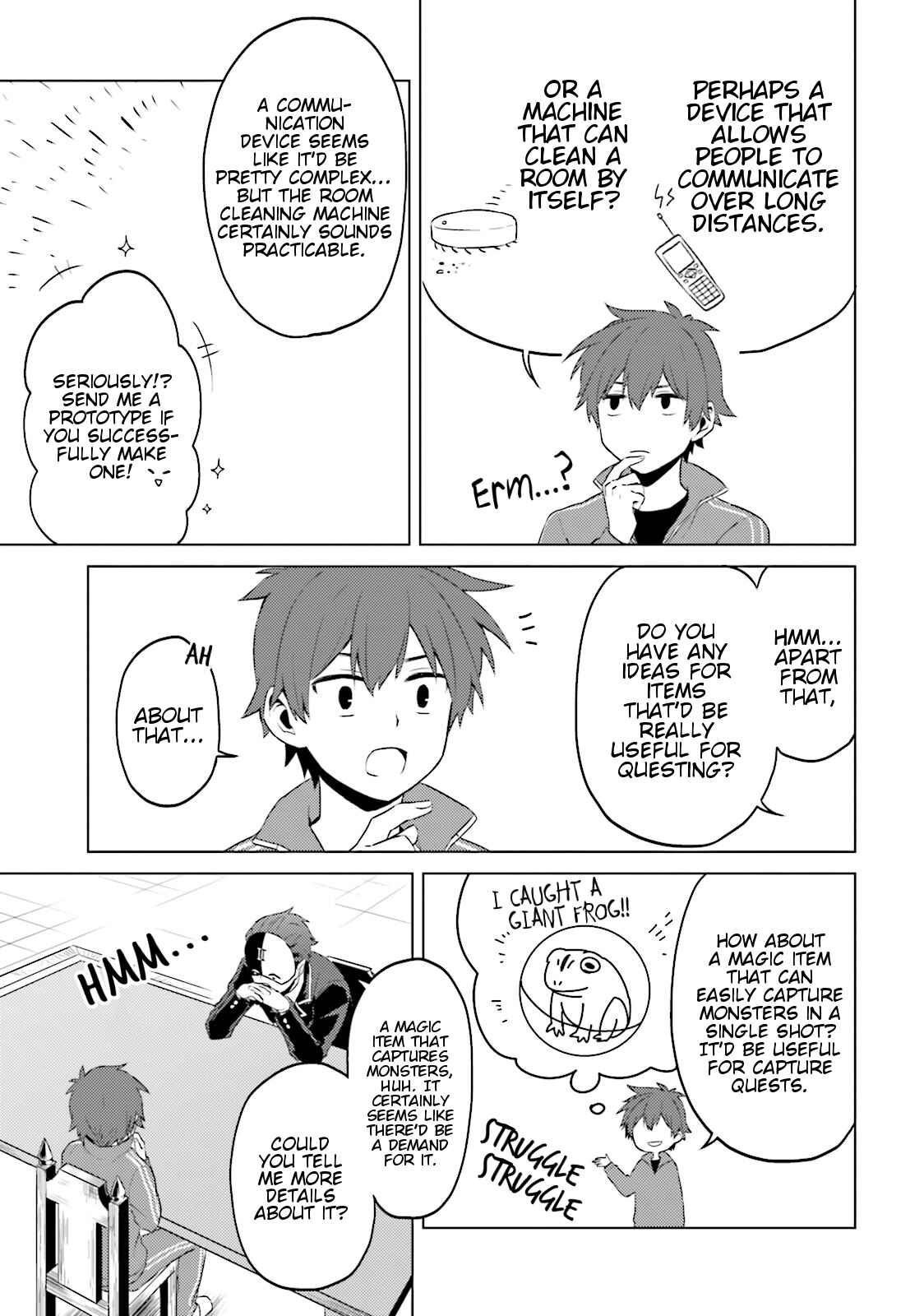 Kono Subarashii Sekai ni Nichijou wo! Chapter 14 - Page 7
