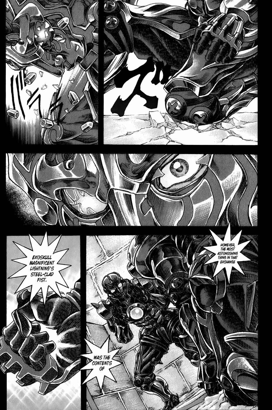 Exoskull Zero Chapter 3.2 - Page 13