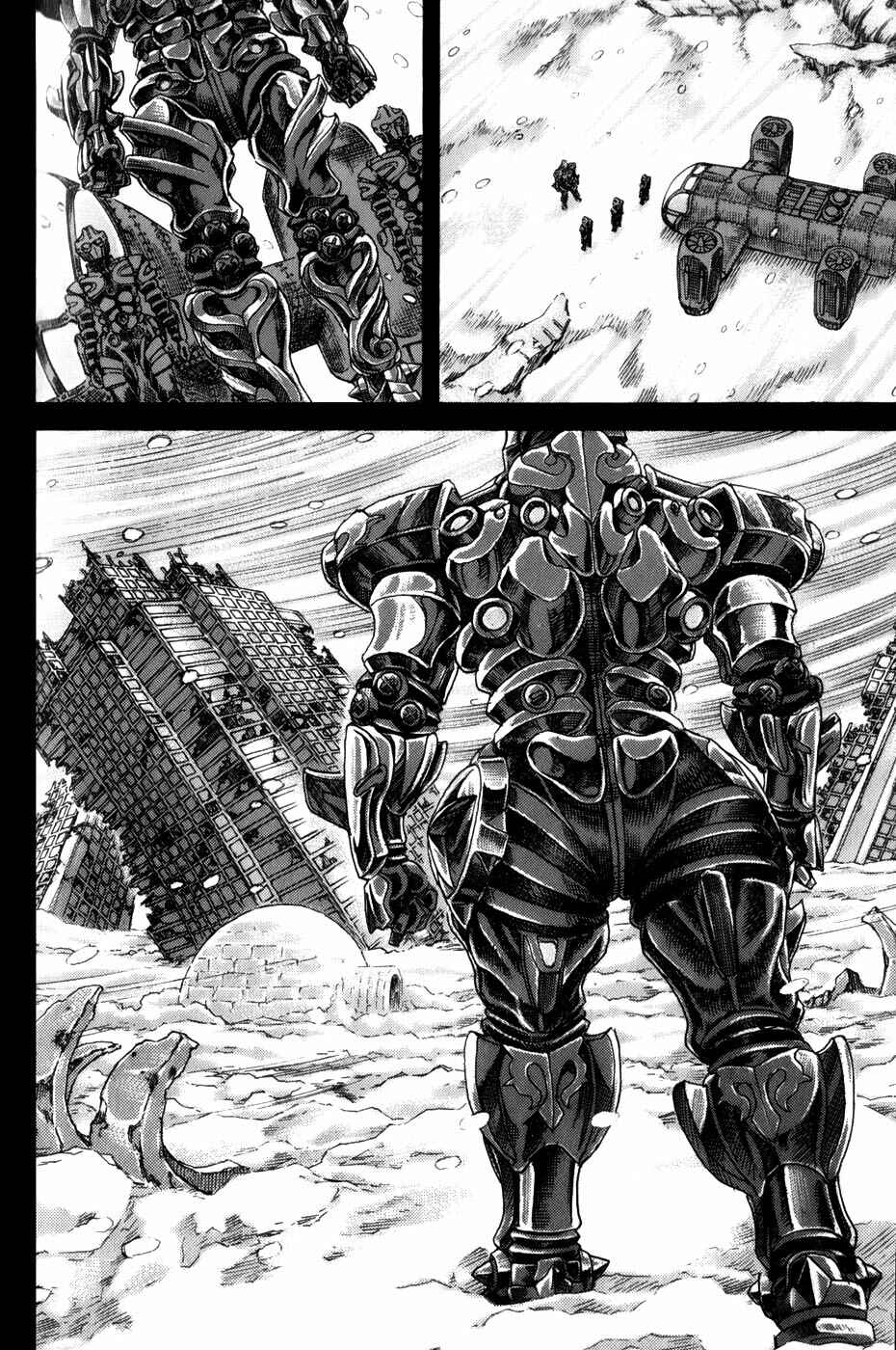 Exoskull Zero Chapter 3.2 - Page 2