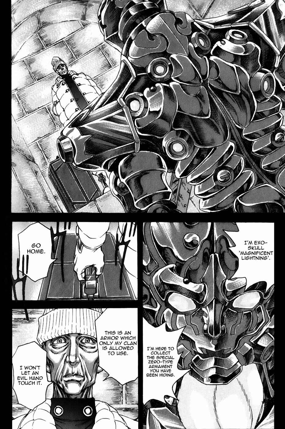 Exoskull Zero Chapter 3.2 - Page 6